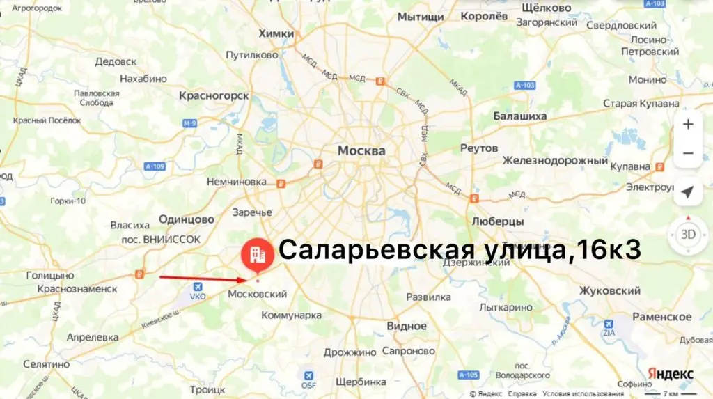 Лапшинка: Квартира Москва метро Саларьево