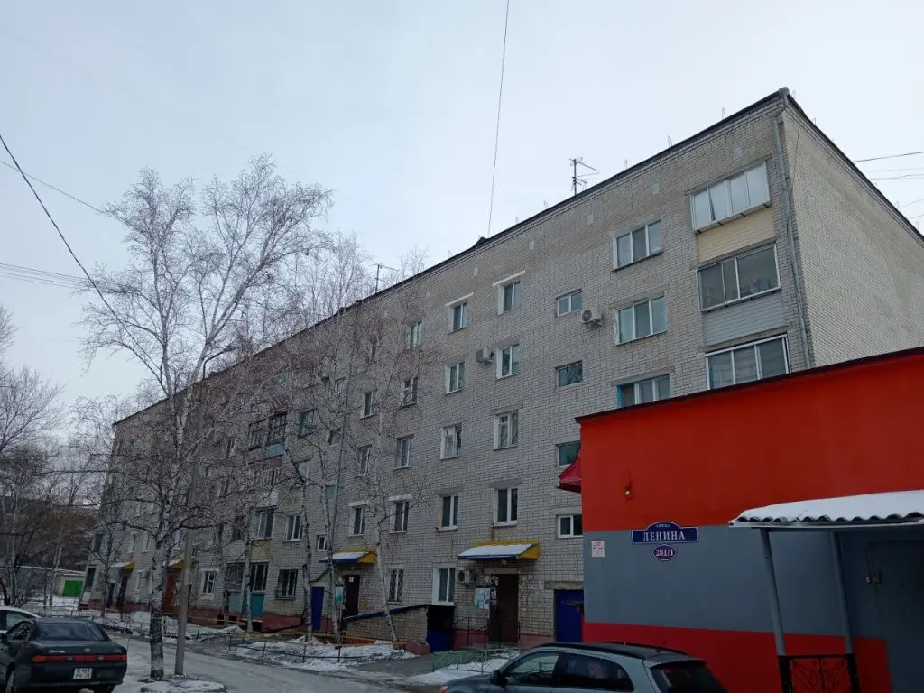 Благовещенск: Квартира Ленина 281/1