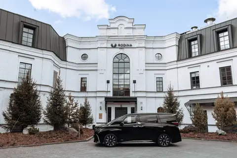 Отель RODINA Grand Hotel & SPA Irkutsk 5* — фото 1