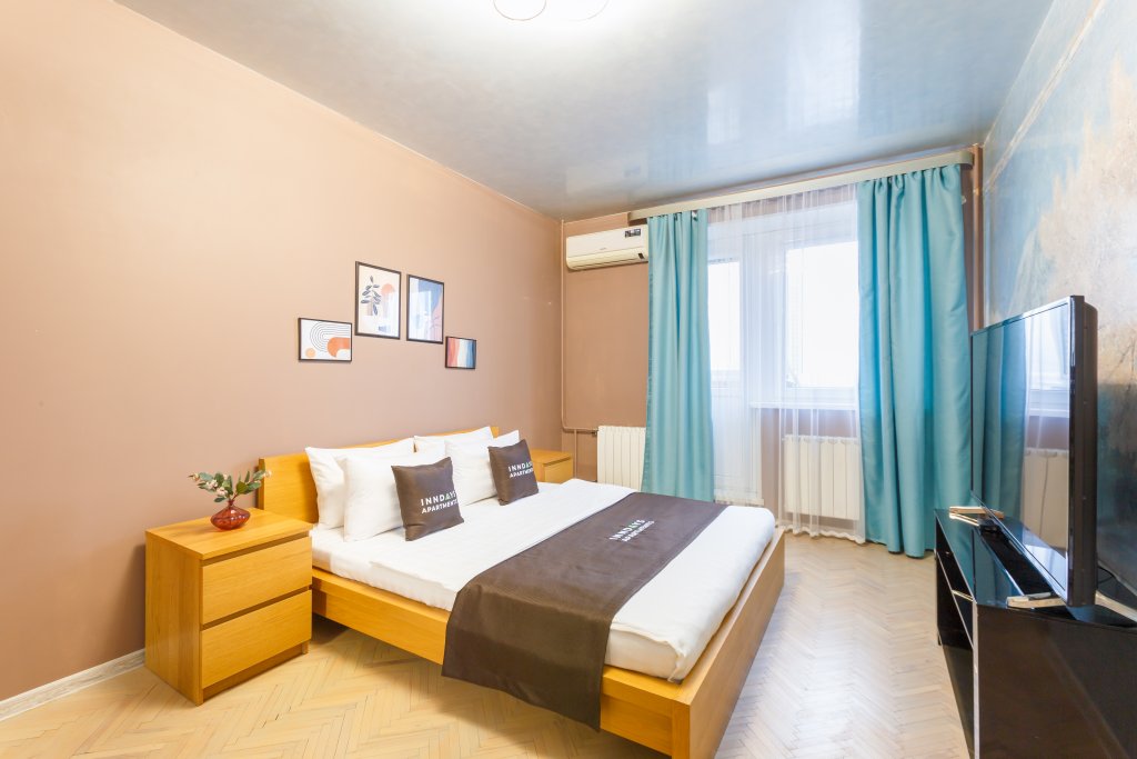 Апартаменты Inndays Apartments на Чертаново — фото 1