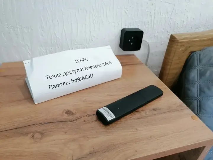 Горно-Алтайск: Апартаменты ПоПути 2 на Заводской