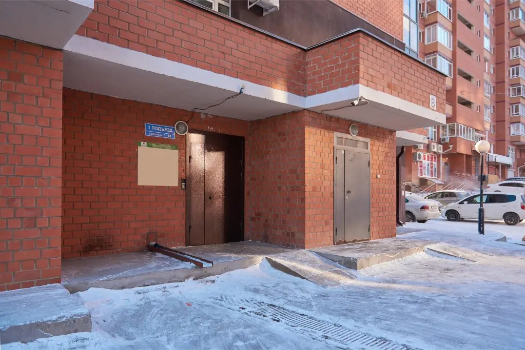 Иркутск: Квартира Comfy Karl Apart
