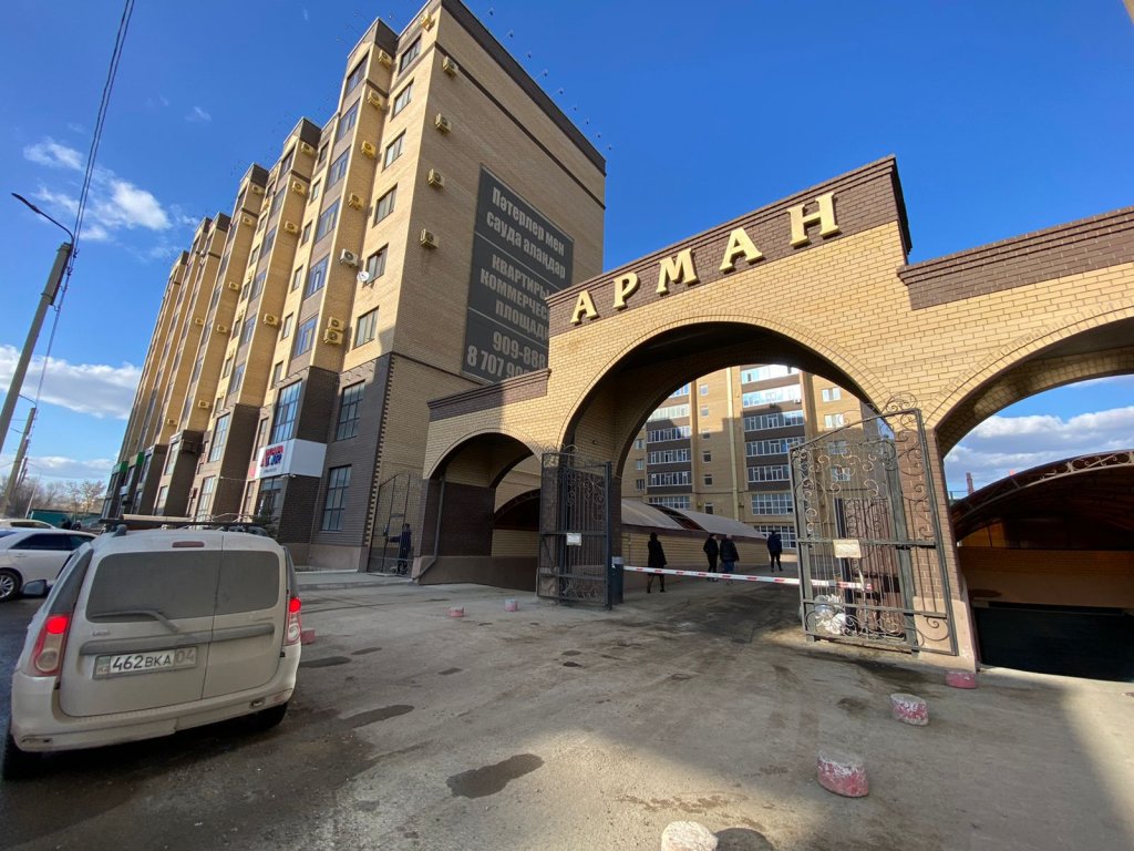 Апартаменты ЖК Арман — фото 1