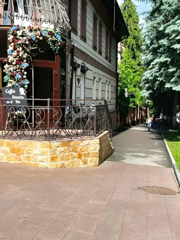 Кисловодск: Квартира для Двоих в Курортной Зоне