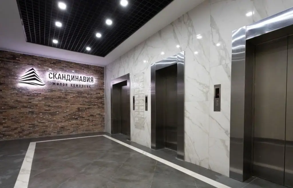 Иркутск: Квартира Евро 2-ком Дальневосточная 166/4-133 Иркутск Набережная КакДома