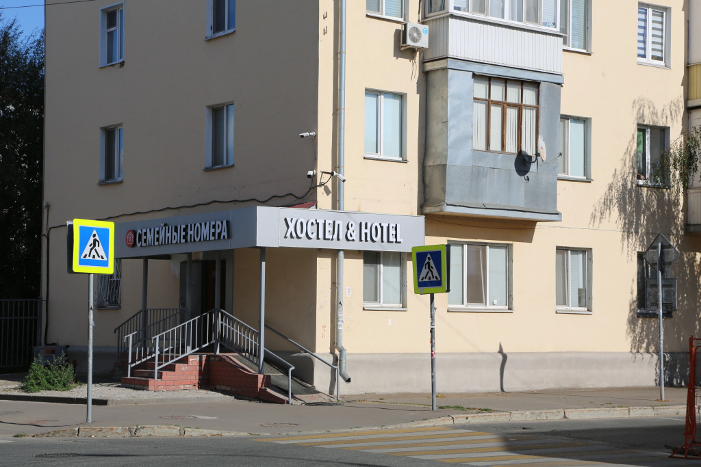 Казань: Хостел Hotel Семейные номера