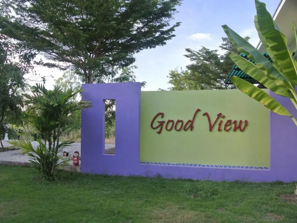 Нанг-Ронг: Goodview Nangrong Guesthouse