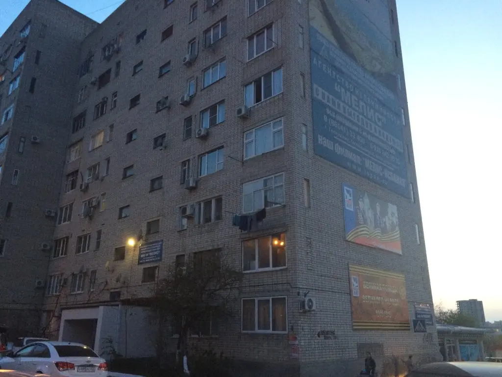 Архипо-Осиповка: Zhanna Dubinina Apartments