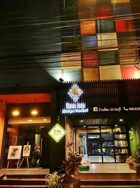 Пранбури : Bann Aom Boutiquehotel