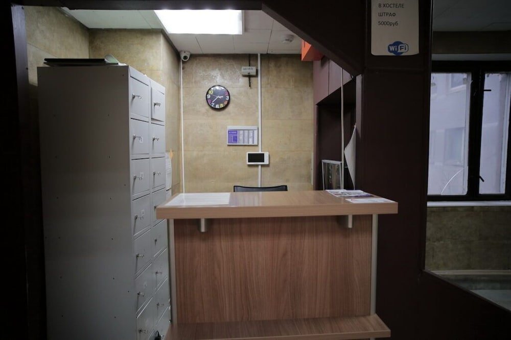 Москва: Progress Hostel