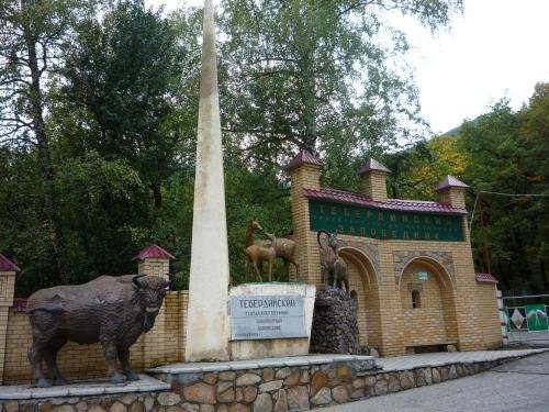 Домбай: Guest house y reki