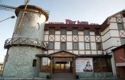 Bier Haus Hotel — фото 1