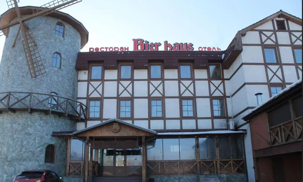 Улан-Удэ: Bier Haus Hotel