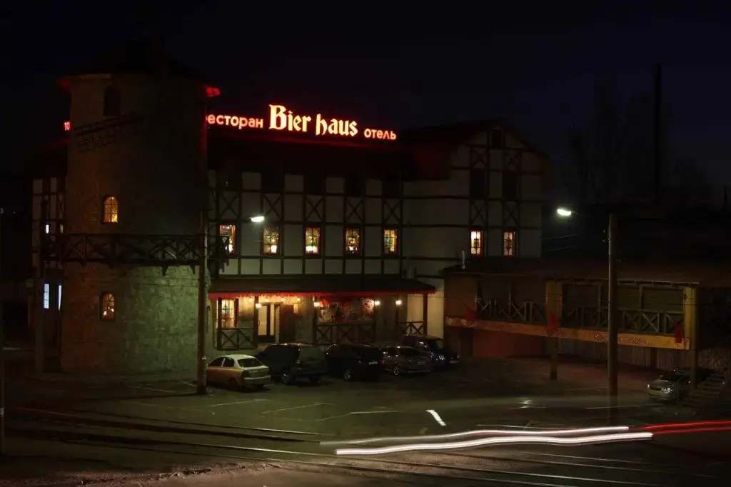 Улан-Удэ: Bier Haus Hotel