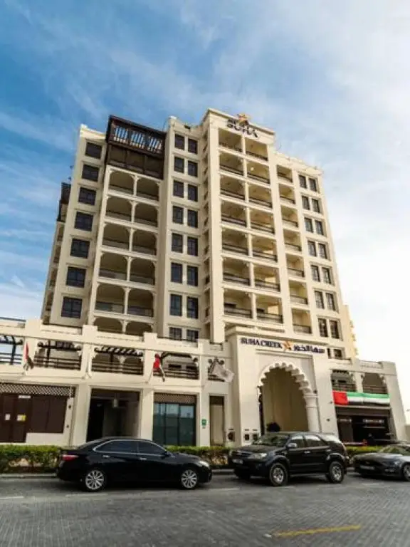 Дубай: Jaddaf Waterfront - Studio 94 0 5