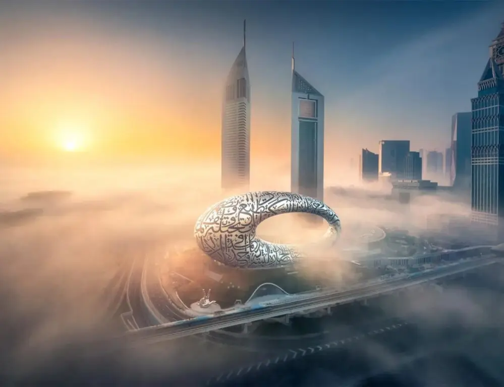 Дубай: Jaddaf Waterfront - Studio 94 0 5