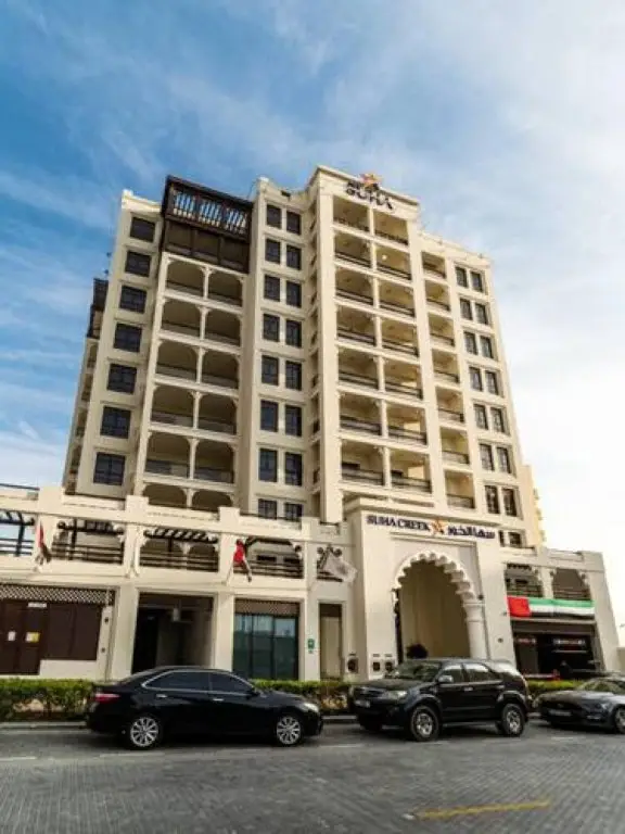 Дубай: Jaddaf Waterfront - Studio 94 0 4