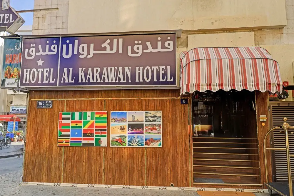 Дубай: Al Karawan Hotel by OYO Rooms