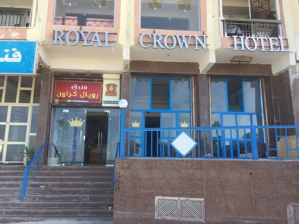 Royal crown — фото 1