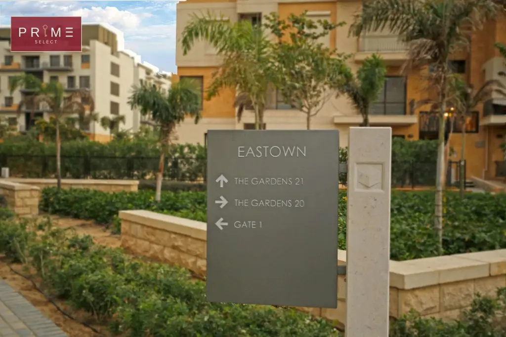 Каир: Prime select Sodic Eastown New Cairo