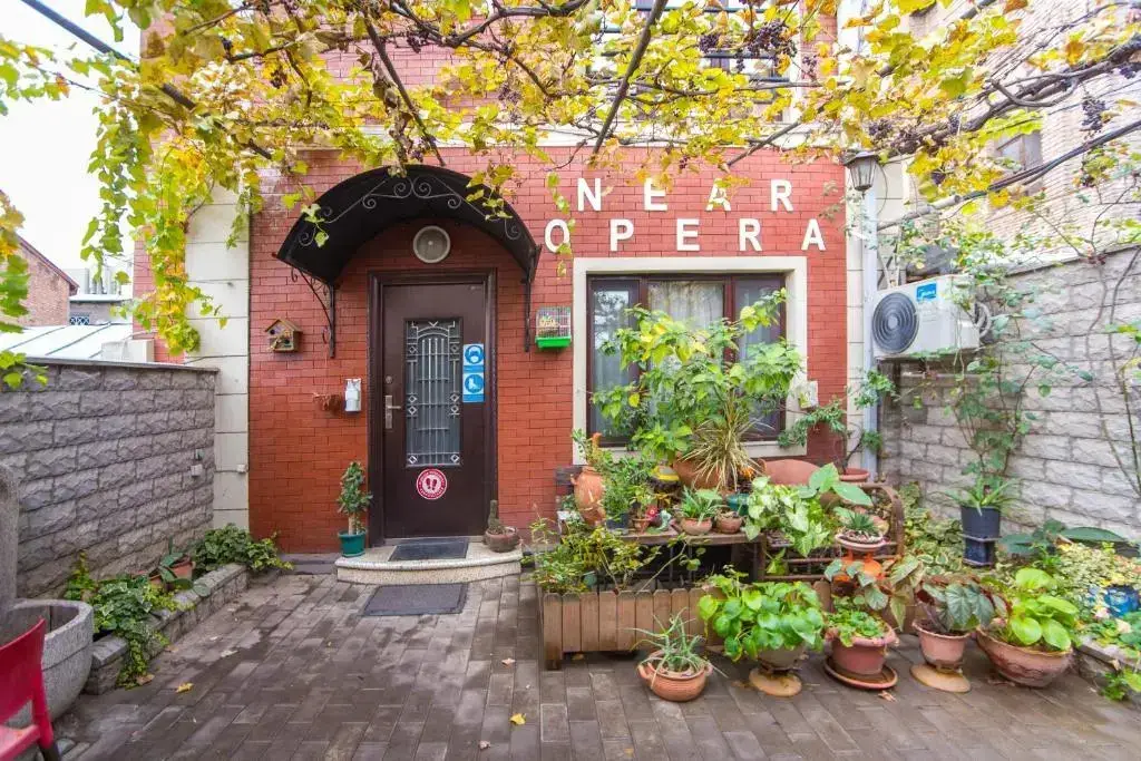 Тбилиси: Terrace House Near Opera