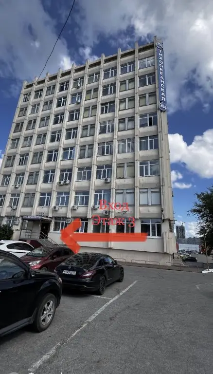 Хабаровск: Hostel Dom-Otel