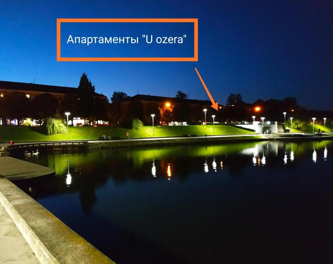 Калининград: U ozera.
