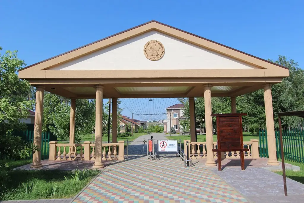 Средняя Ахтуба: Afina Hotel