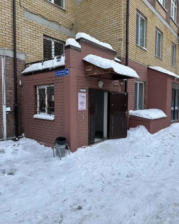 Казань: На Тази Гиззата