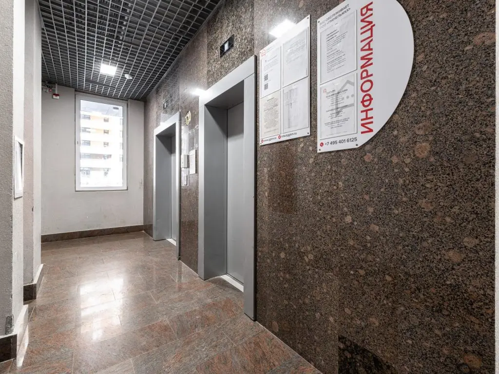 Москва: ArendaGrad (АрендаГрад) на бульваре Энштейна