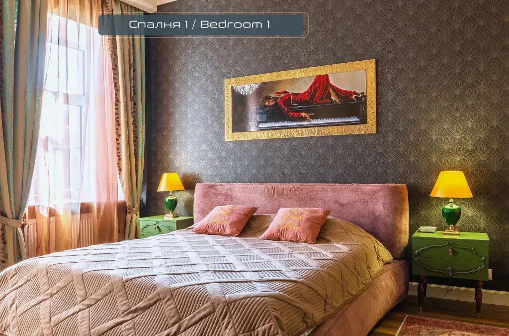 Санкт-Петербург: PiterApartments (ПитерАпартментс) на проспекте Невский 130