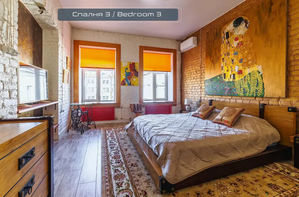 Санкт-Петербург: PiterApartments (ПитерАпартментс) на проспекте Невский 130