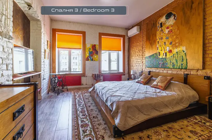 Санкт-Петербург: PiterApartments (ПитерАпартментс) на проспекте Невский 130