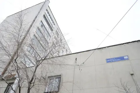 Апартаменты Пять Звезд на улице Свободы 141 — фото 1