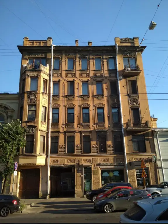 Санкт-Петербург: Апартаменты Oneg in 1