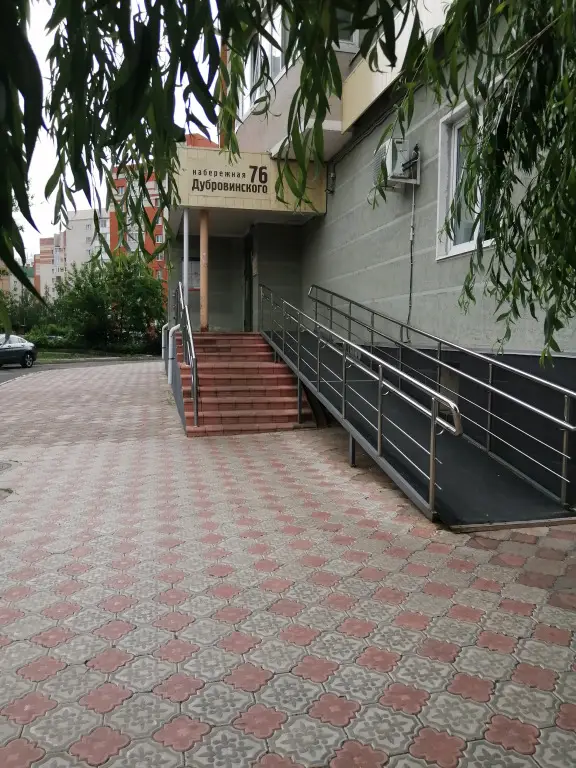 Орел: Квартира Набережная