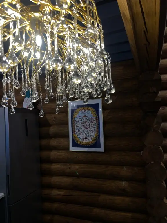 Шерегеш: Гостевой дом Twins House