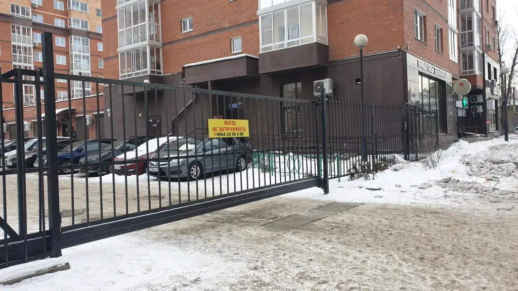Иркутск: Квартира на Депутатской