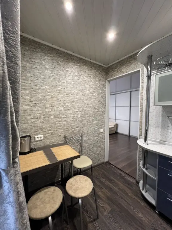 Киров: Katy Home (Кэти Хоум) на улице Азина