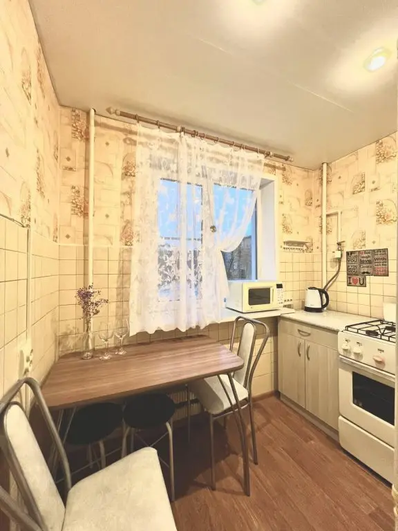 Киров: Katy Home (Кэти Хоум) на улице Горького 43