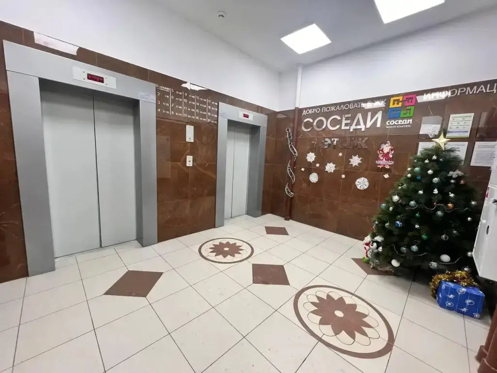 Вояж на улице Геологоразведчиков 44А — фото 1