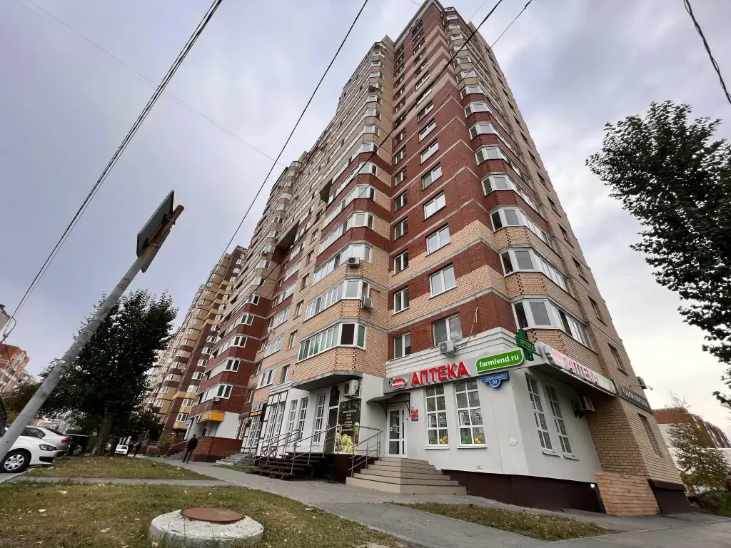 Вояж на улице Демьяна Бедного 92 — фото 1