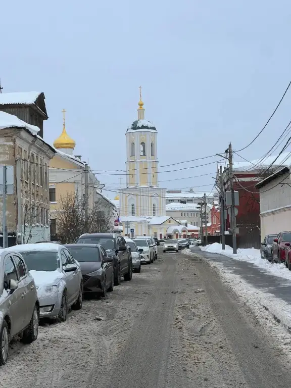 Тула: Апартаменты Тульские каникулы