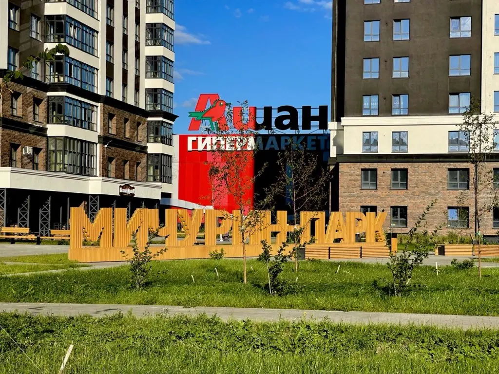 Барнаул: Апартаменты MARS Hotel Власихинская 65А корпус 4/8 этаж
