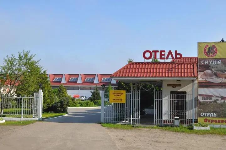 Тихорецк: Отель Конно-спортивного комплекса Панова