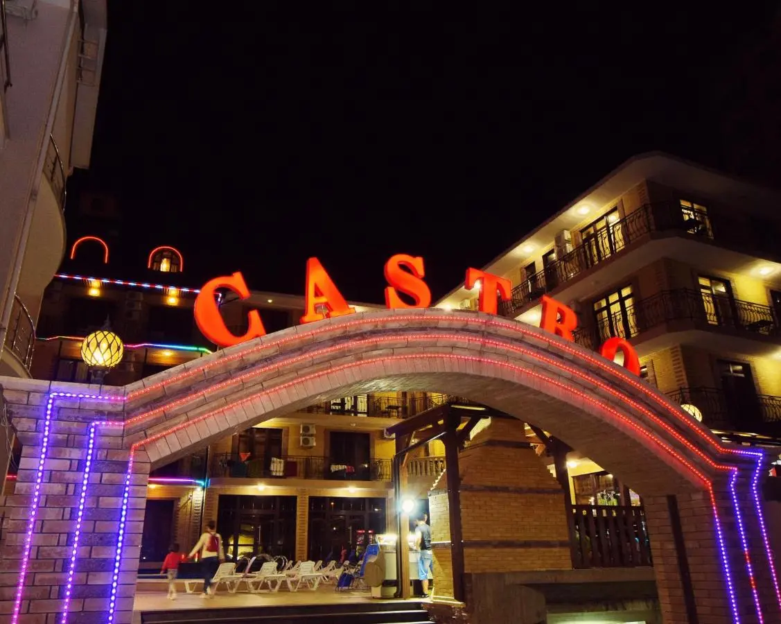 Кабардинка: Гостиница Castro