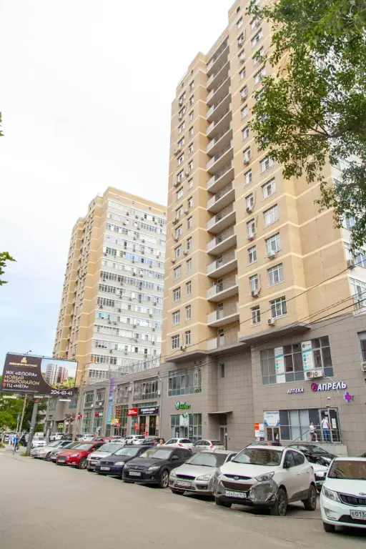 Апартаменты на улице Евдокимова 102Б — фото 1