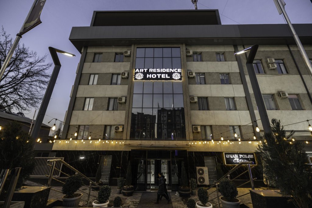 Отель Art Residence Hotel — фото 1