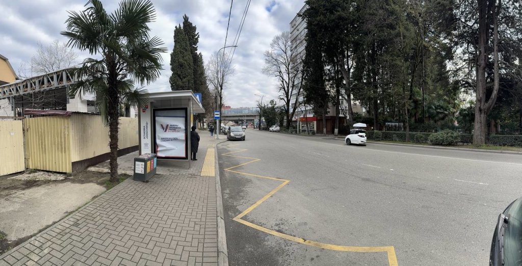Квартира в центре Сочи возле МореМолл — фото 1