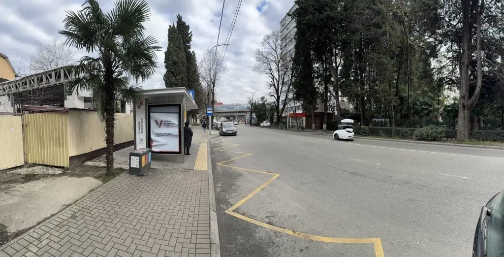 Сочи: Квартира в центре Сочи возле МореМолл